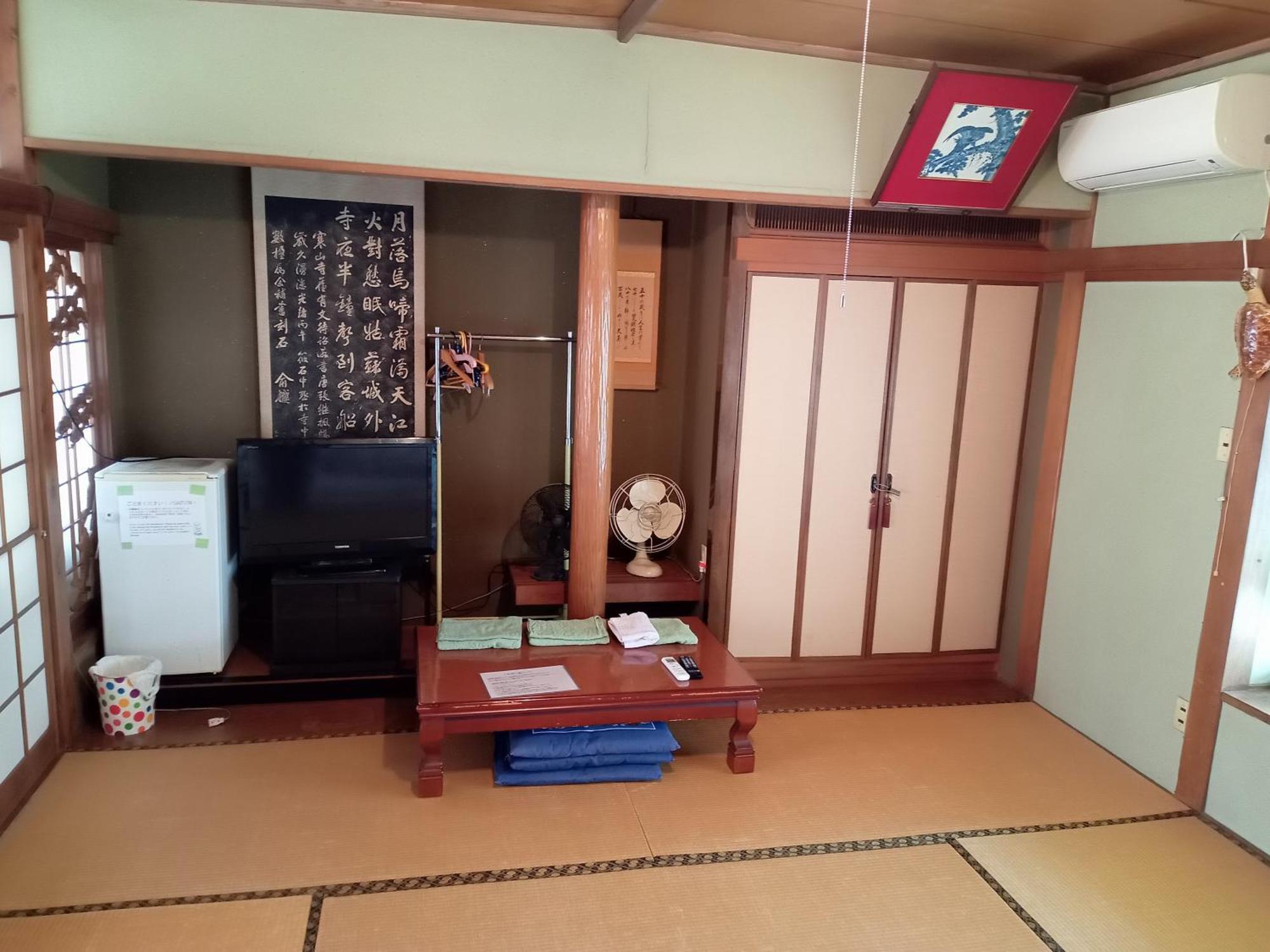 民宿有田 Arita Guesthouse Экстерьер фото