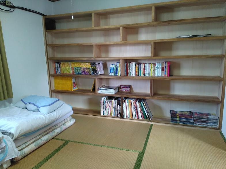民宿有田 Arita Guesthouse Экстерьер фото