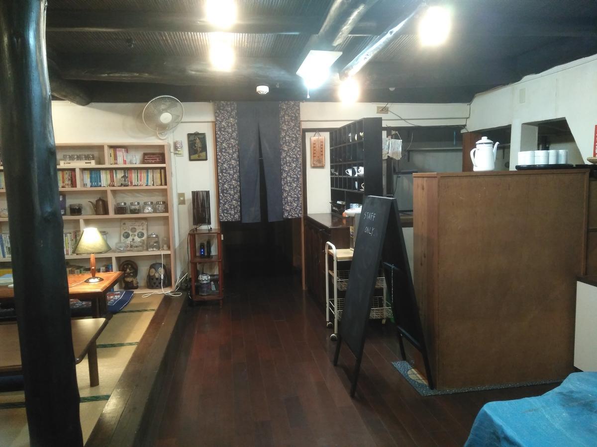民宿有田 Arita Guesthouse Экстерьер фото